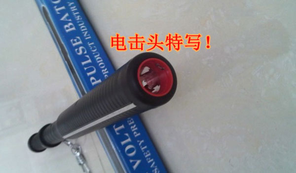 安保电棍哪里买