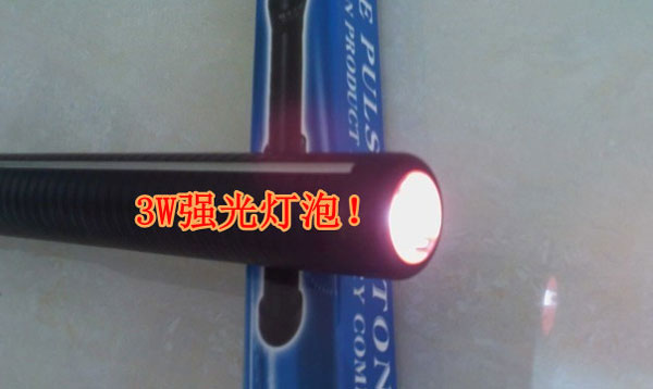 保安电棍在哪里可以买到