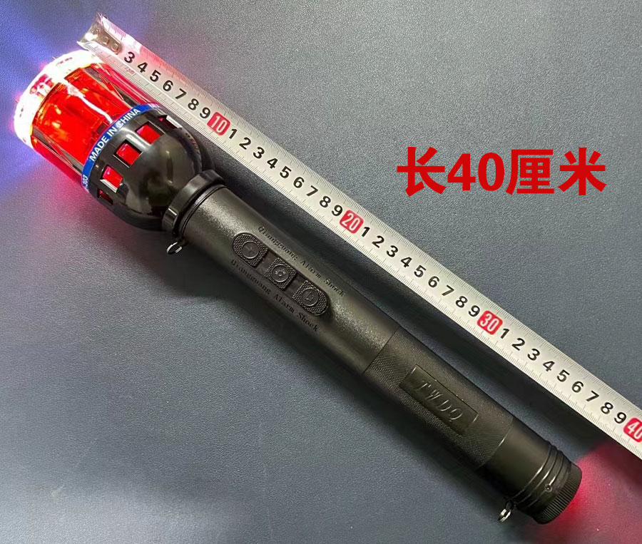 TW303电子防暴器